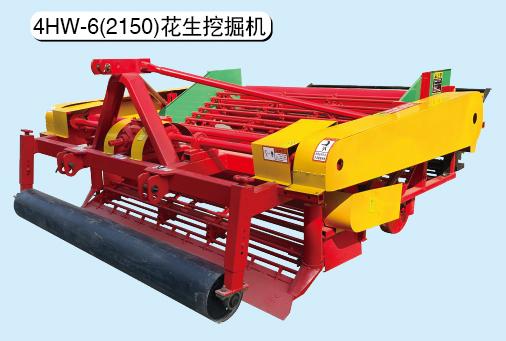 4HW-6(2150)花生挖掘机.jpg