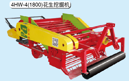 4HW-4(1800)花生挖掘机.jpg