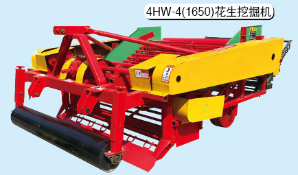 4HW-4(1650)花生挖掘机.jpg
